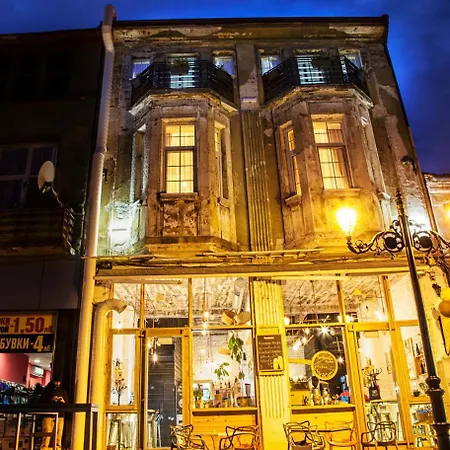 Boutique Yes For Gasthof 3*