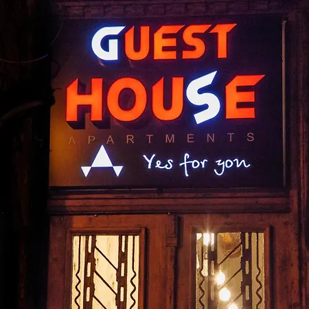 Boutique Yes For Πανσιόν 3*